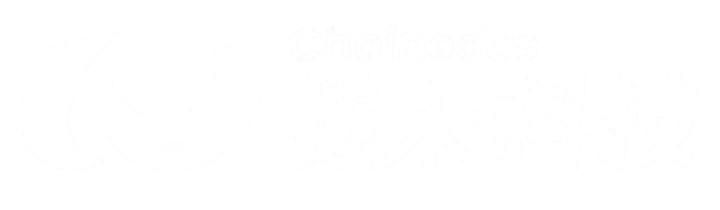 链未新工科AI编程实战育人平台